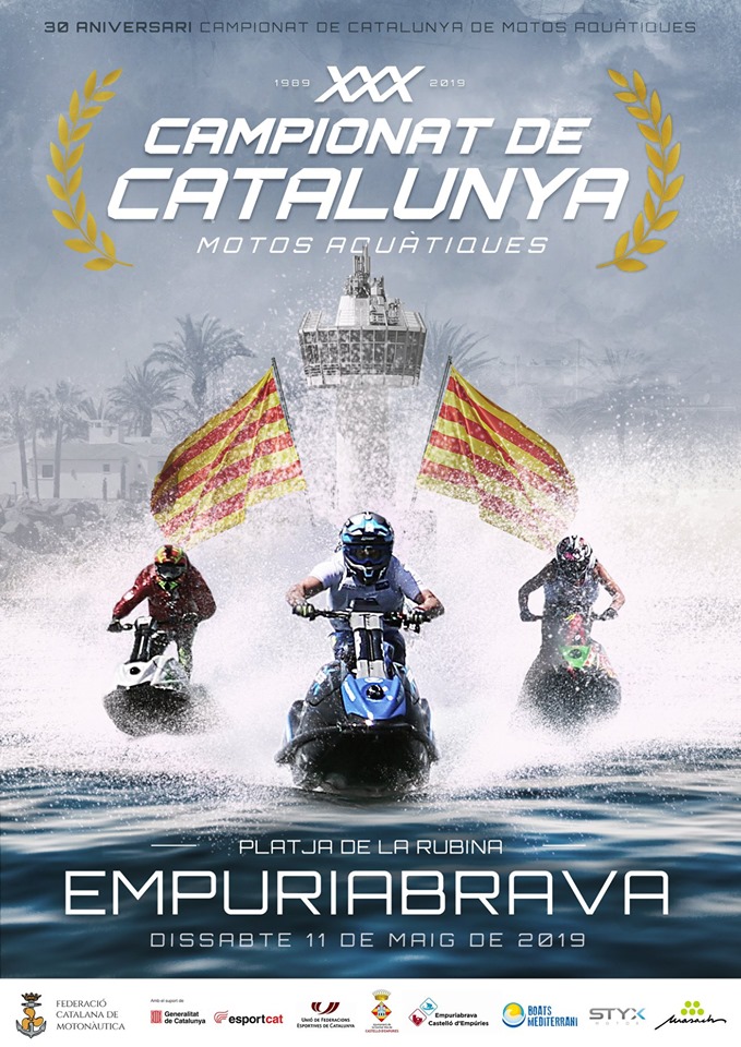 Campionat de Catalunya de motos aquàtiques