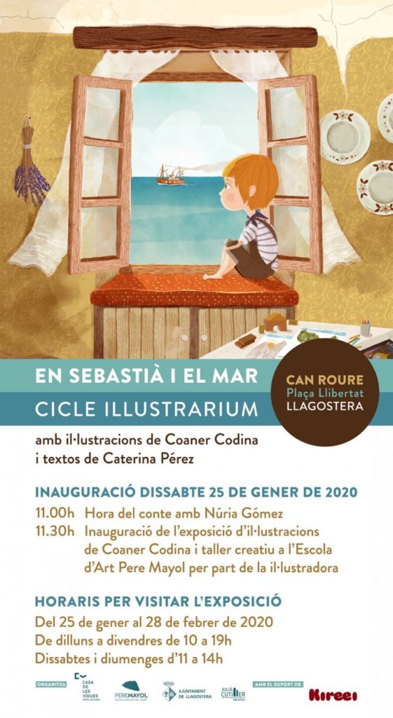 Download Decoracions de mar per a la llar For Android Free Decoracions De Mar Per A La Llar