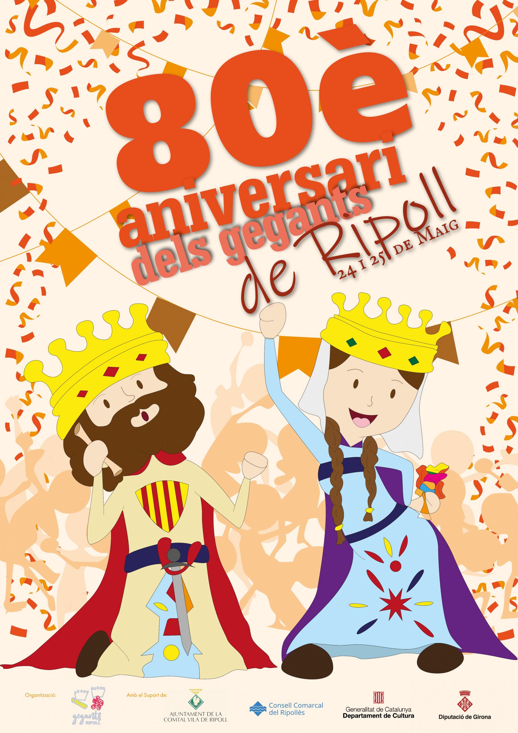 80è Aniversari dels Gegants de Ripoll