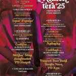 Festa Major l’Armentera 2025
