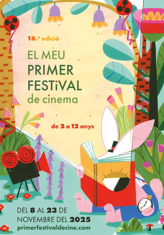 El meu primer festival de cinema