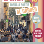 Botiga al Carrer d’hivern olot